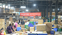 仙草药业双十一实力供货，全力以赴。蓄力、助力！ 
