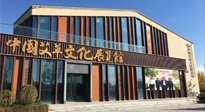 【行业资讯】南阳首个艾草博览馆将于广大市民见面，神秘面纱背后的她究竟什么样子？