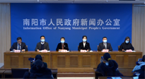 【企业动态】南阳召开2022南阳民营企业30强新闻发布会，南阳仙草药业荣耀上榜！