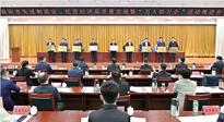 【集团动态】南阳仙草药业董事长宋鑫，获得南阳市优秀民营企业家！