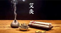 【艾灸知识】秋日艾灸，冬来不?。∏锛景暮苤匾?！