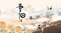 【中国传统节日】重阳将至，一份养生攻略，助您健康无虞，延年益寿！
