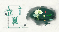 【二十四节气灸】立夏当艾灸，祛邪扶阳，健康度过整个夏天！