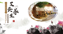 【艾灸养生】艾灸想要事半功倍，来看看你是否掌握了正确的艾灸知识！